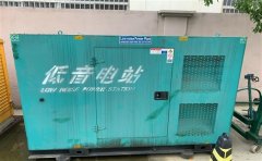 岑巩通州四建大波纹箱定制案例